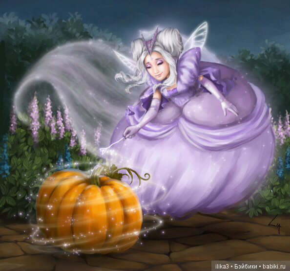 Ну вот, друзья мои, мы и добрались до полного счастья...История Золушки в иллюстрациях ( продолжение )