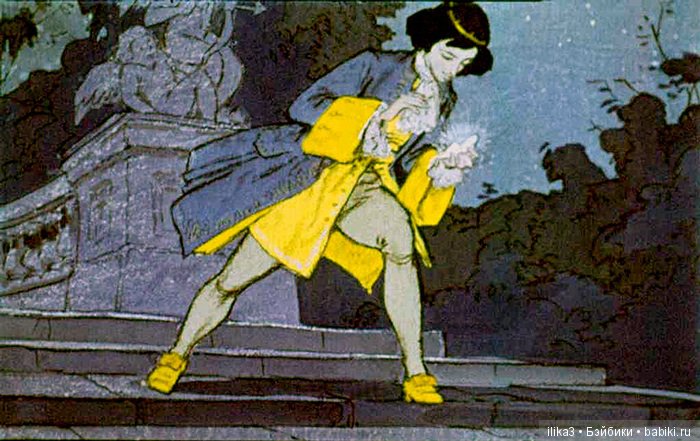 Ну вот, друзья мои, мы и добрались до полного счастья...История Золушки в иллюстрациях ( продолжение )