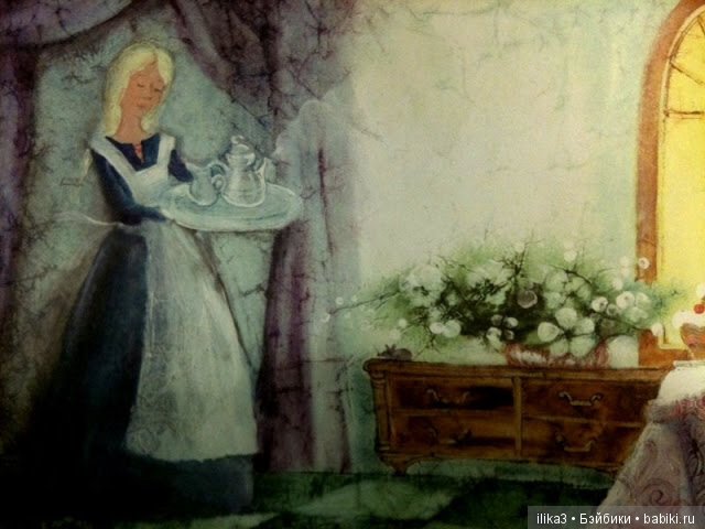 Ну вот, друзья мои, мы и добрались до полного счастья...История Золушки в иллюстрациях ( продолжение )