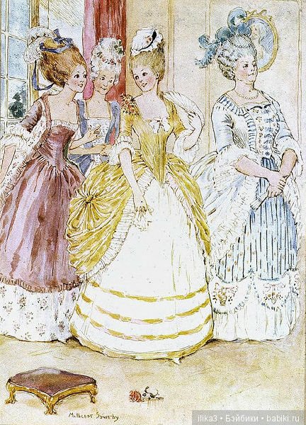 Ну вот, друзья мои, мы и добрались до полного счастья...История Золушки в иллюстрациях ( продолжение )