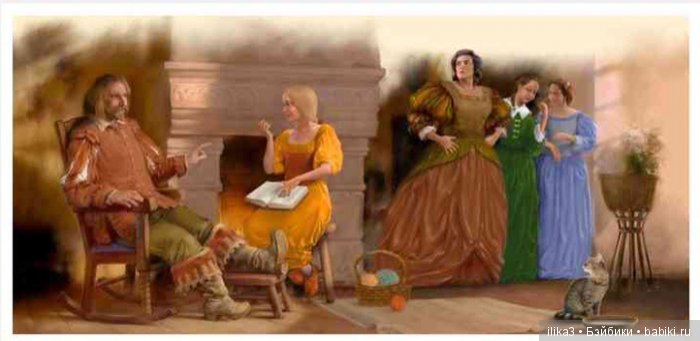 Ну вот, друзья мои, мы и добрались до полного счастья...История Золушки в иллюстрациях ( продолжение )