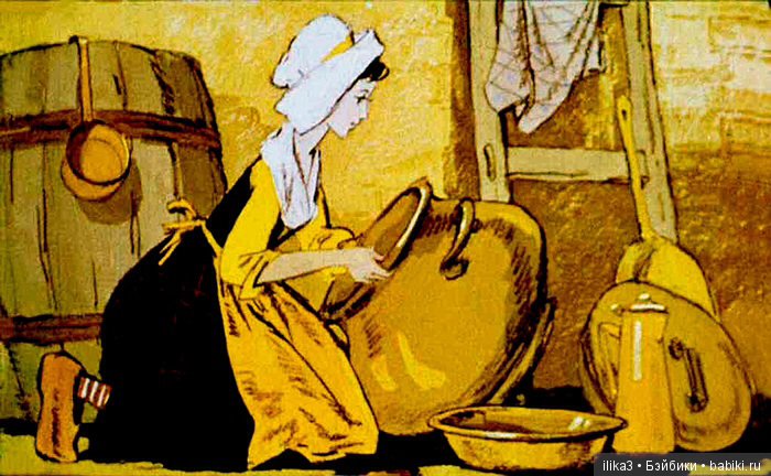 Ну вот, друзья мои, мы и добрались до полного счастья...История Золушки в иллюстрациях ( продолжение )