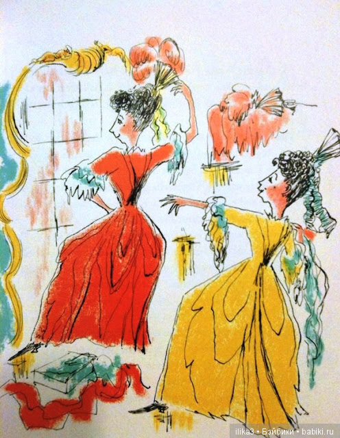 Ну вот, друзья мои, мы и добрались до полного счастья...История Золушки в иллюстрациях ( продолжение )