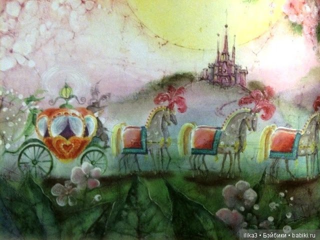 Ну вот, друзья мои, мы и добрались до полного счастья...История Золушки в иллюстрациях ( продолжение )