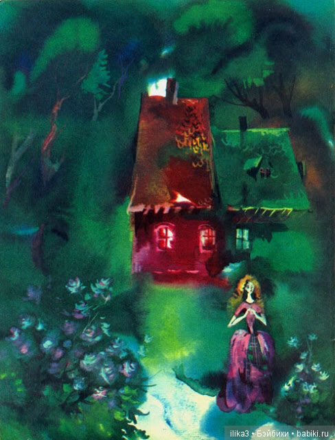 Ну вот, друзья мои, мы и добрались до полного счастья...История Золушки в иллюстрациях ( продолжение )