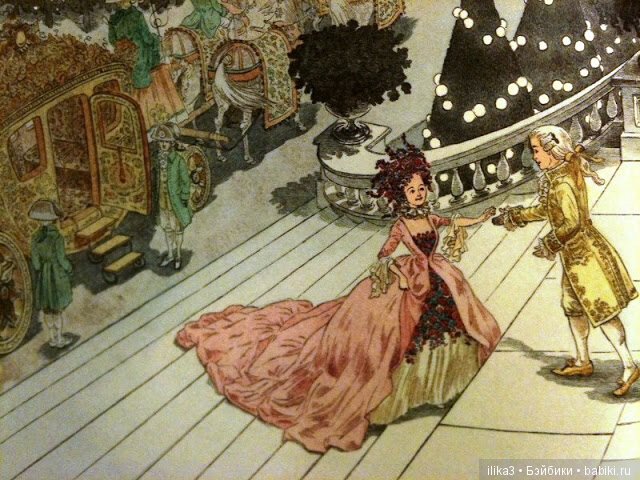 Ну вот, друзья мои, мы и добрались до полного счастья...История Золушки в иллюстрациях ( продолжение )