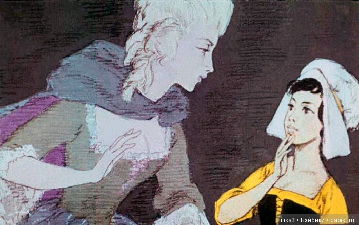 Ну вот, друзья мои, мы и добрались до полного счастья...История Золушки в иллюстрациях ( продолжение )