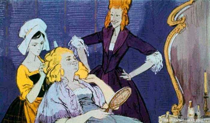 Ну вот, друзья мои, мы и добрались до полного счастья...История Золушки в иллюстрациях ( продолжение )