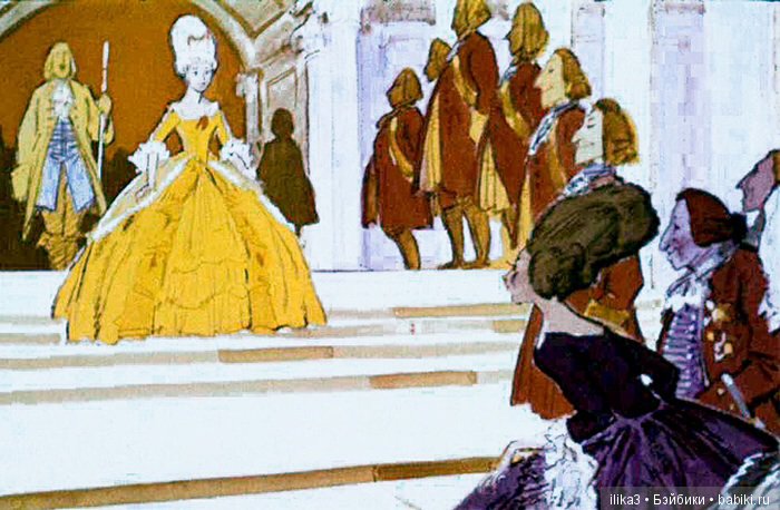 Ну вот, друзья мои, мы и добрались до полного счастья...История Золушки в иллюстрациях ( продолжение )