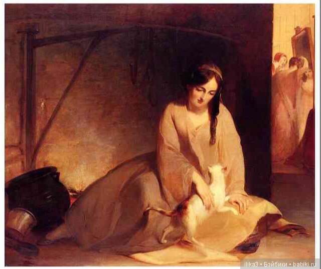 Ну вот, друзья мои, мы и добрались до полного счастья...История Золушки в иллюстрациях ( продолжение )