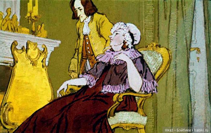 Ну вот, друзья мои, мы и добрались до полного счастья...История Золушки в иллюстрациях ( продолжение )