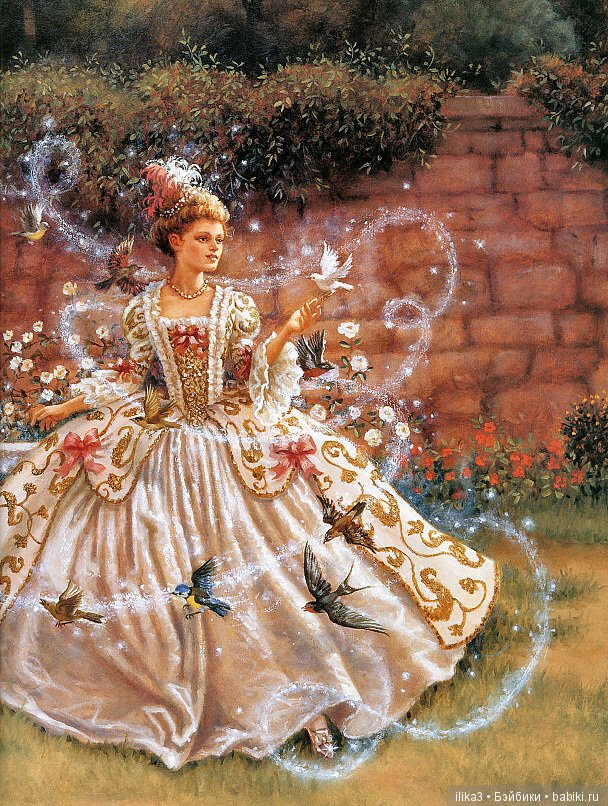 Ну вот, друзья мои, мы и добрались до полного счастья...История Золушки в иллюстрациях ( продолжение )