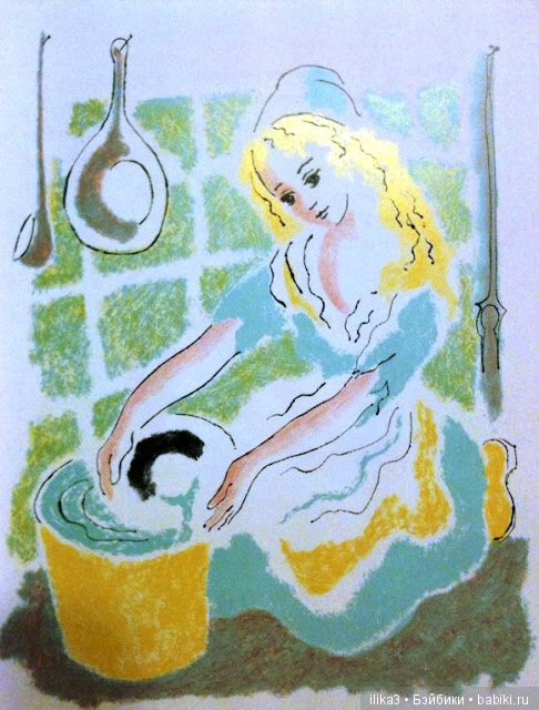 Ну вот, друзья мои, мы и добрались до полного счастья...История Золушки в иллюстрациях ( продолжение )