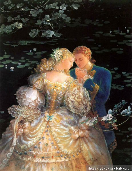 Ну вот, друзья мои, мы и добрались до полного счастья...История Золушки в иллюстрациях ( продолжение )