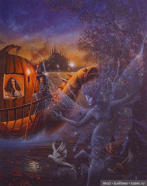 Ну вот, друзья мои, мы и добрались до полного счастья...История Золушки в иллюстрациях ( продолжение )