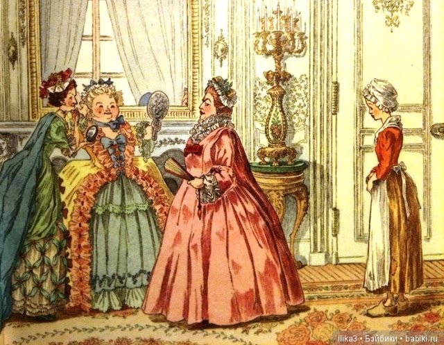 Ну вот, друзья мои, мы и добрались до полного счастья...История Золушки в иллюстрациях ( продолжение )