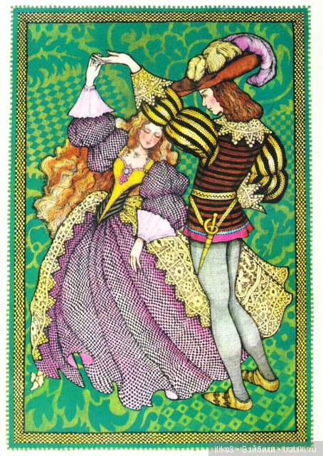 Ну вот, друзья мои, мы и добрались до полного счастья...История Золушки в иллюстрациях ( продолжение )