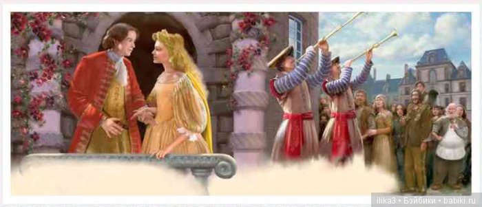 Ну вот, друзья мои, мы и добрались до полного счастья...История Золушки в иллюстрациях ( продолжение )