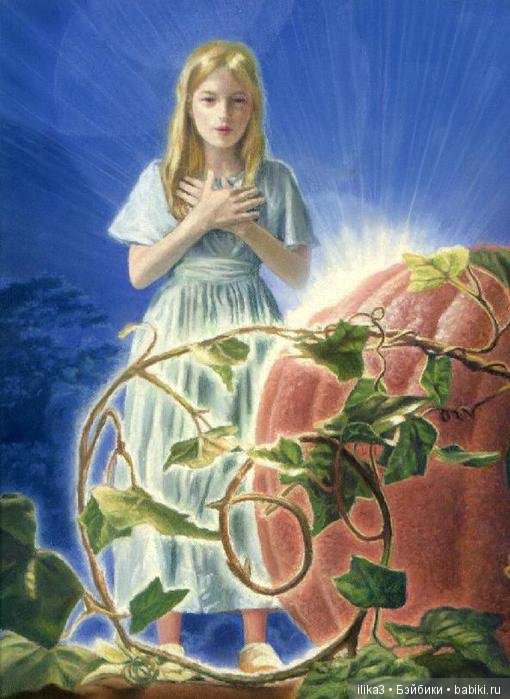 Ну вот, друзья мои, мы и добрались до полного счастья...История Золушки в иллюстрациях ( продолжение )