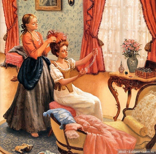 Ну вот, друзья мои, мы и добрались до полного счастья...История Золушки в иллюстрациях ( продолжение )