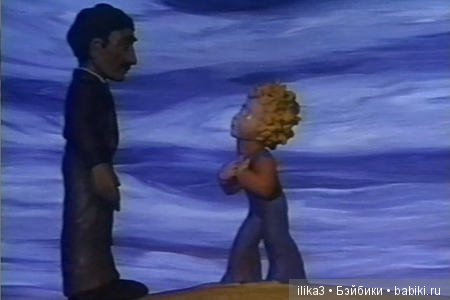 Не покидай свою планету ...(ещё раз о Маленьком принце)