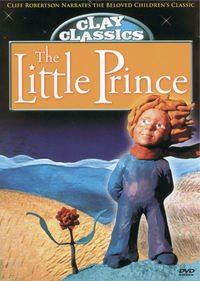 Не покидай свою планету ...(ещё раз о Маленьком принце)