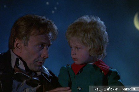 Не покидай свою планету ...(ещё раз о Маленьком принце)