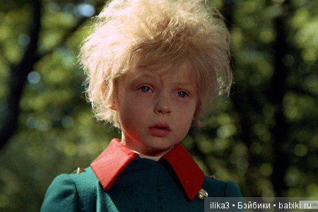 Не покидай свою планету ...(ещё раз о Маленьком принце)