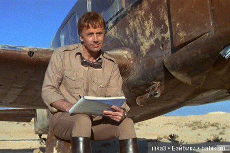 Не покидай свою планету ...(ещё раз о Маленьком принце)