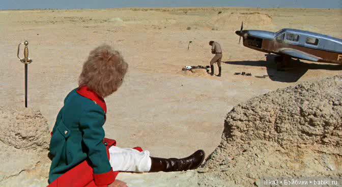 Не покидай свою планету ...(ещё раз о Маленьком принце)