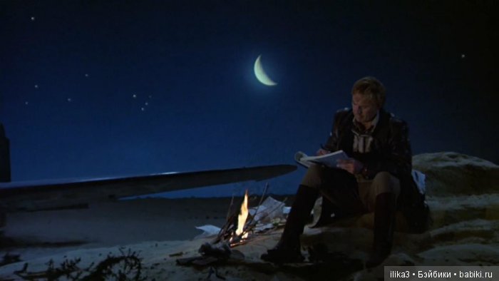 Не покидай свою планету ...(ещё раз о Маленьком принце)