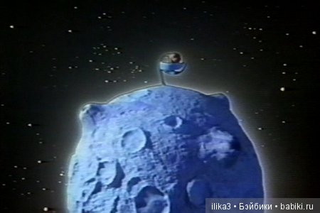 Не покидай свою планету ...(ещё раз о Маленьком принце)