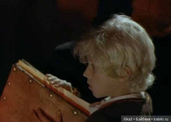 Не покидай свою планету ...(ещё раз о Маленьком принце)