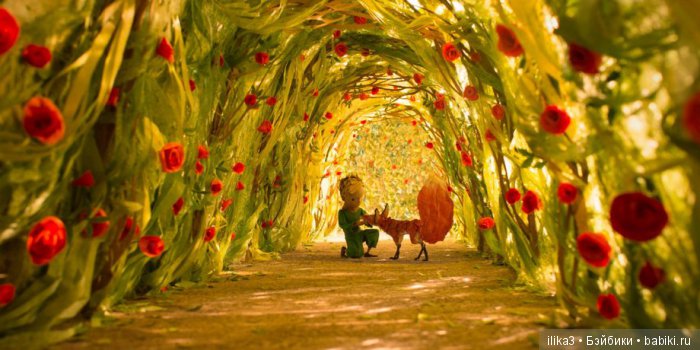 Не покидай свою планету ...(ещё раз о Маленьком принце)