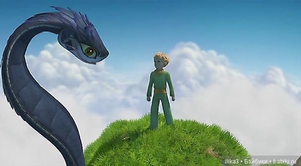 Не покидай свою планету ...(ещё раз о Маленьком принце)