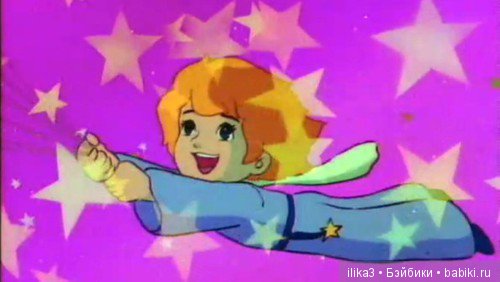 Не покидай свою планету ...(ещё раз о Маленьком принце)