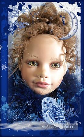 Марион от Virginia Ehrlich Turner