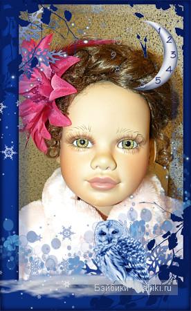 Марион от Virginia Ehrlich Turner