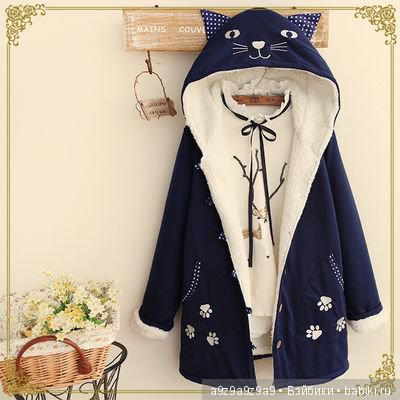 Просто сказочные пальто — Болталка и разговоры обо всем: жизнь