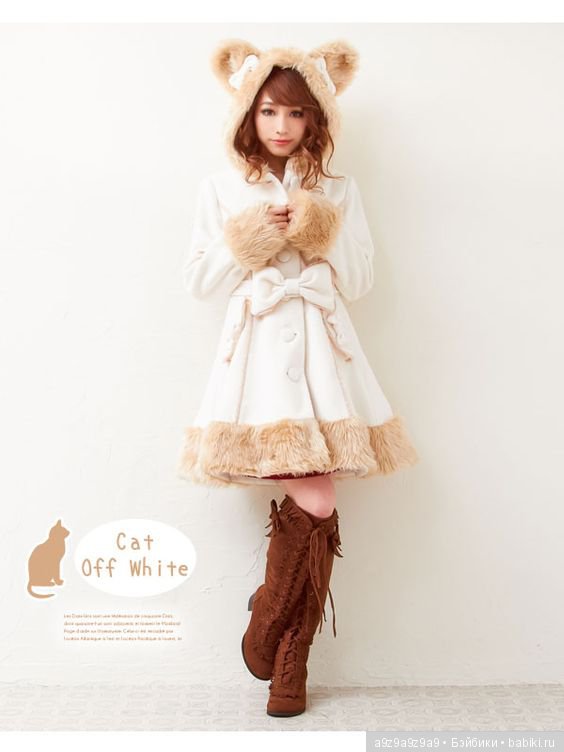 Просто сказочные пальто — Болталка и разговоры обо всем: жизнь