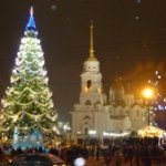 Владимир - новогодняя столица России 2015!