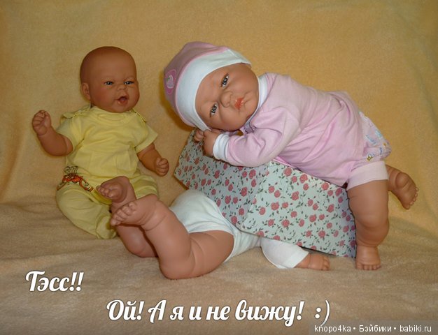 Моя малышня, манольчики. Часть 6