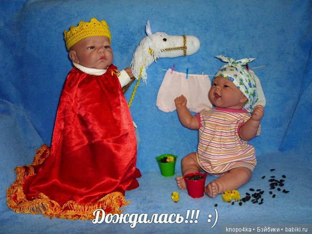 Моя малышня, манольчики. Часть 6 (фото 8)