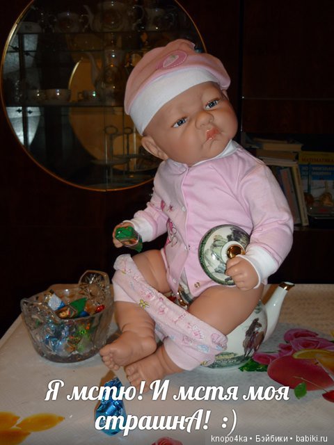 Моя малышня, манольчики. Часть 6