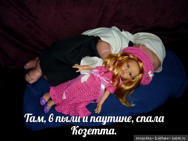 Моя малышня, манольчики. Часть 6 (фото 9)