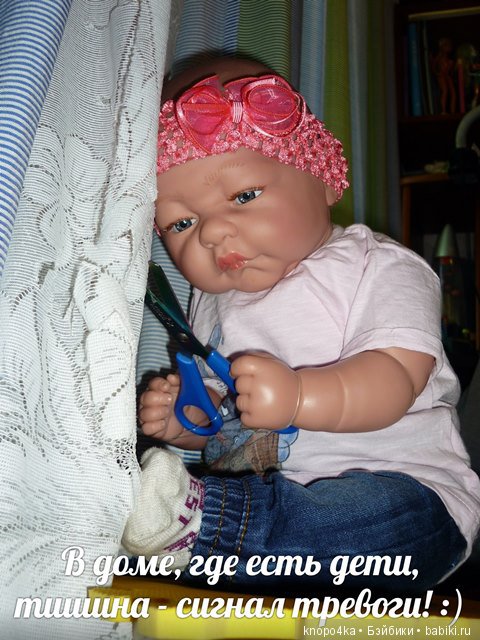 Моя малышня, манольчики. Часть 7 (фото 2)