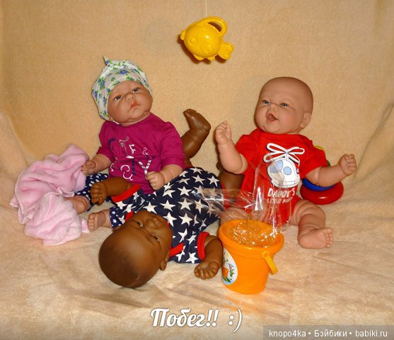 Моя малышня, манольчики. Часть 7 (фото 7)