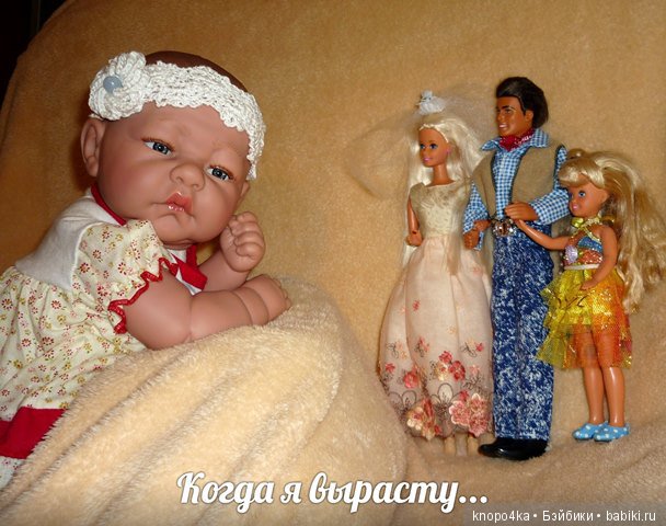 Моя малышня, манольчики. Часть 7 (фото 8)