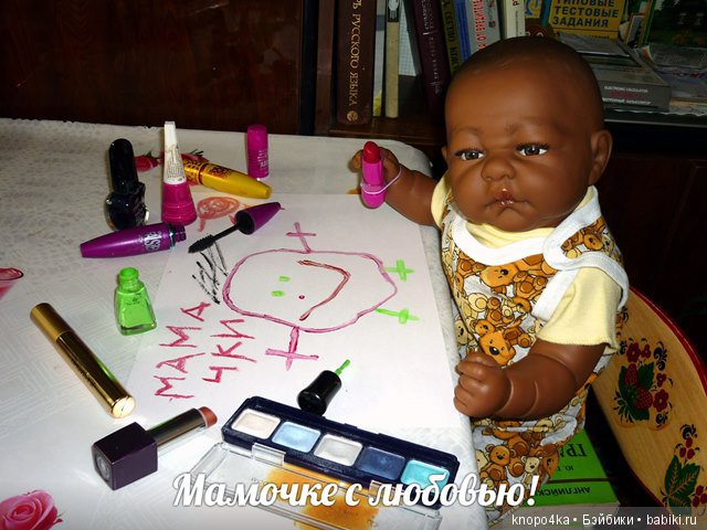 Моя малышня, манольчики. Часть 7