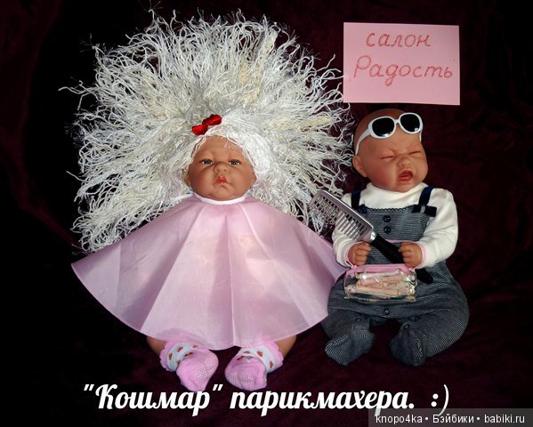 Моя малышня, манольчики. Часть 7